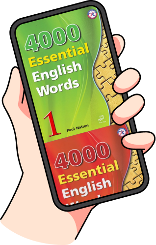 Vocabulary Illustration